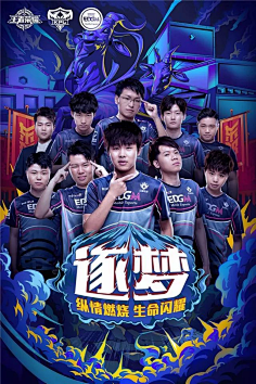 种全新的生