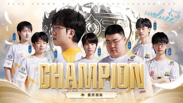 友的斗志