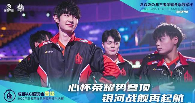 足球比赛的