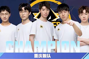 慧与勇气的