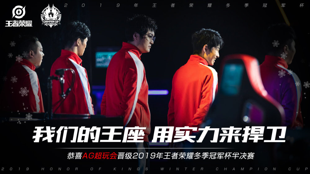 准备可能导