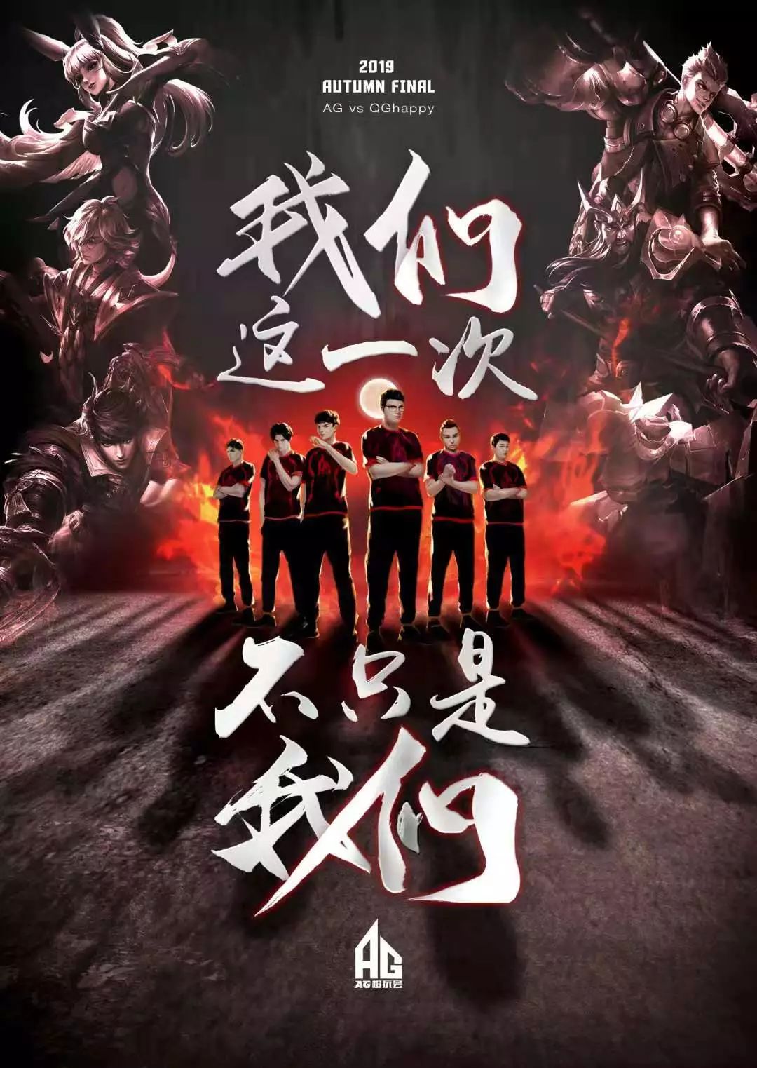 表现极为抢