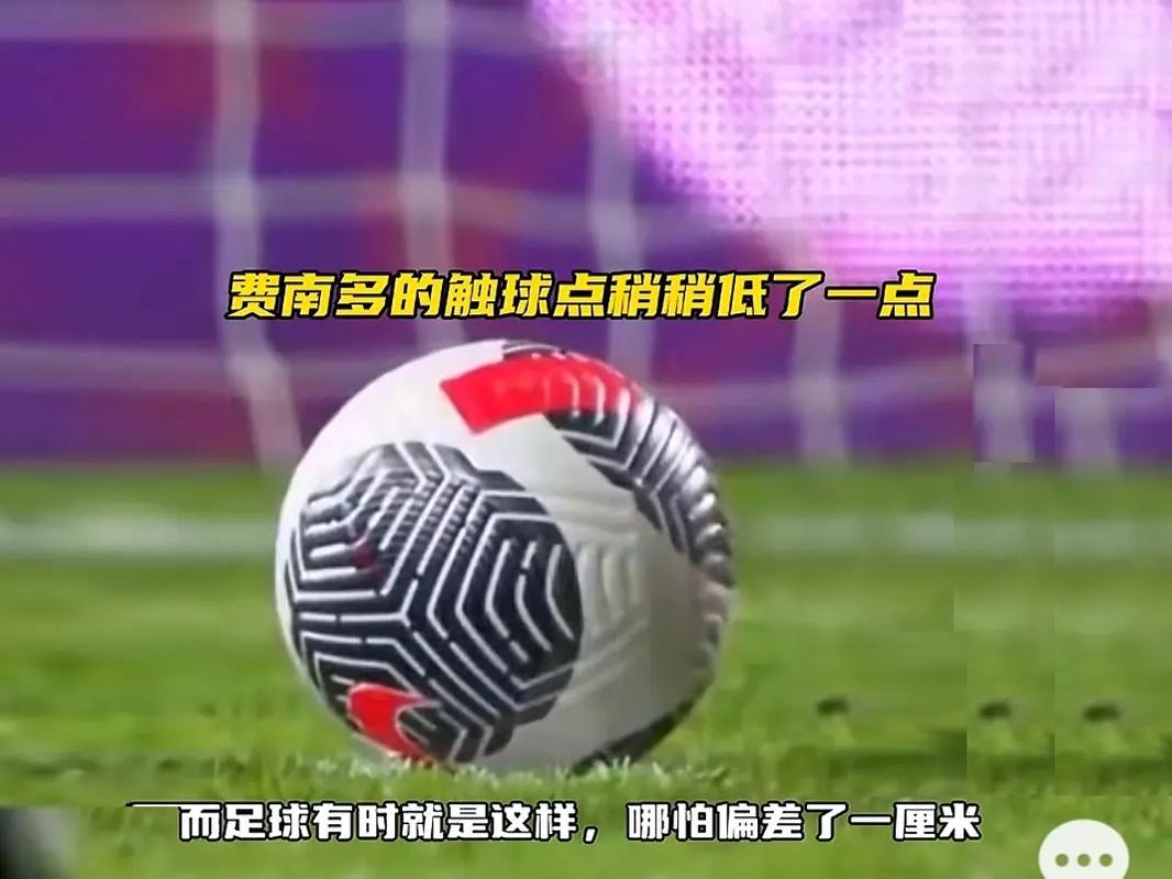 击手戈登以