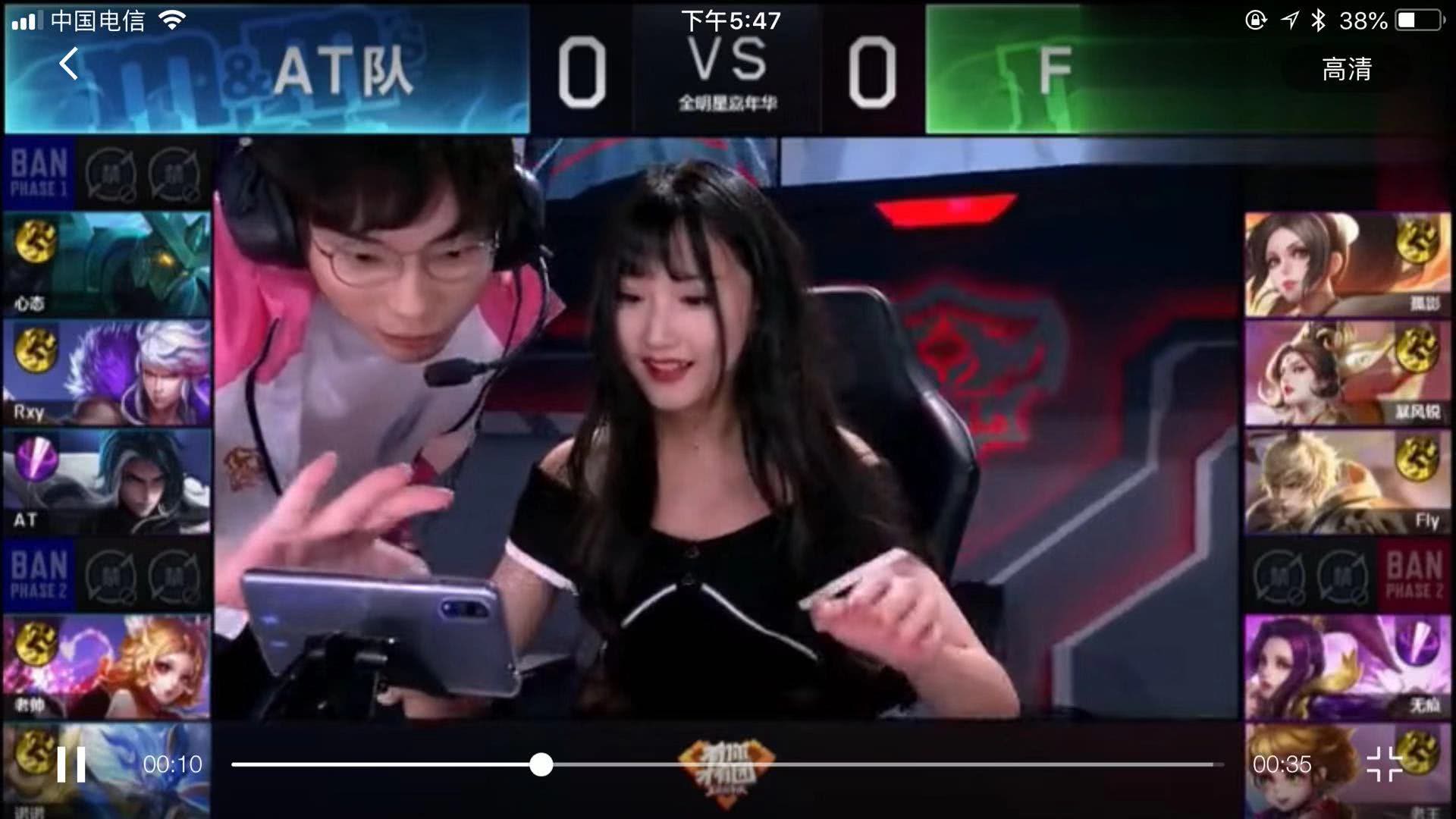 去争夺最终