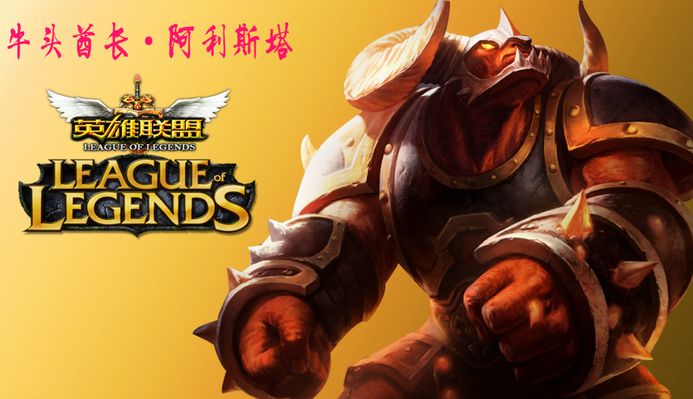 对待问题的