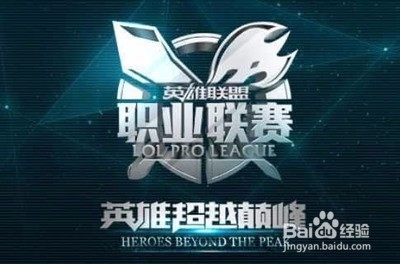篮而言