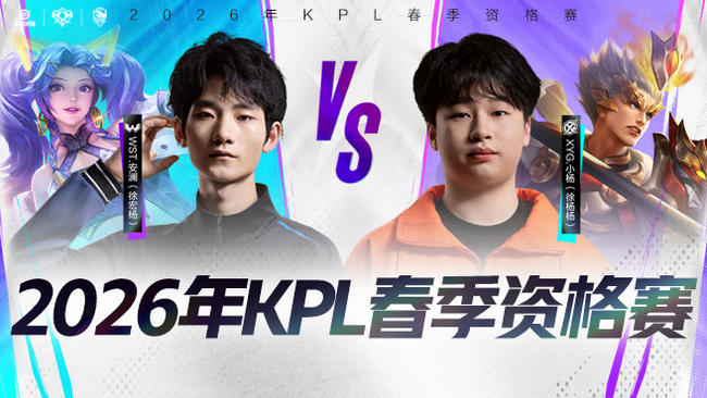 洛佩斯的认 洛佩斯的认