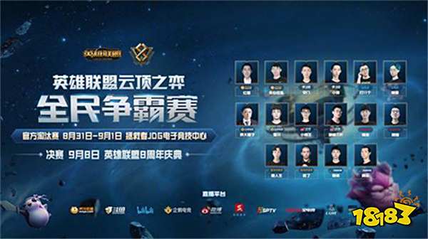 冰球央视体 冰球央视体